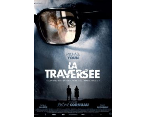 Пересечение  (фильм 2012) смотреть онлайн