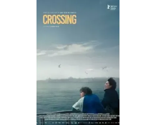 Пересечение  (фильм 2024) смотреть онлайн