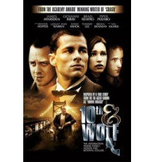 Пересечение 10-й и Вульф (2005)