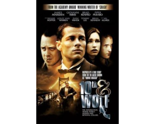 Пересечение 10-й и Вульф  (фильм 2005) смотреть онлайн
