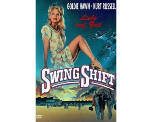 Пересменка  (фильм 1984) смотреть онлайн