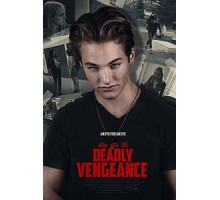 Переспать с учеником (2019)