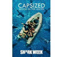 Переворот: Кровь в воде (2019)