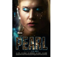 Перл (2018)