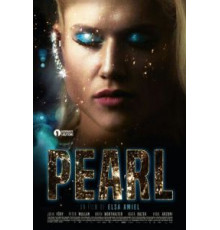 Перл (2018)