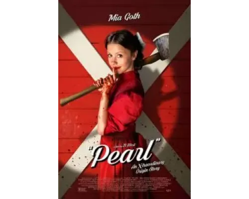 Пэрл  (фильм 2022) смотреть онлайн