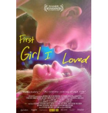 Первая девушка, которую я полюбила (2016)