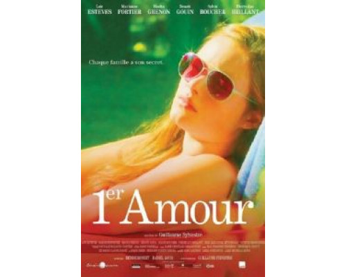 Первая любовь  (фильм 2013) смотреть онлайн