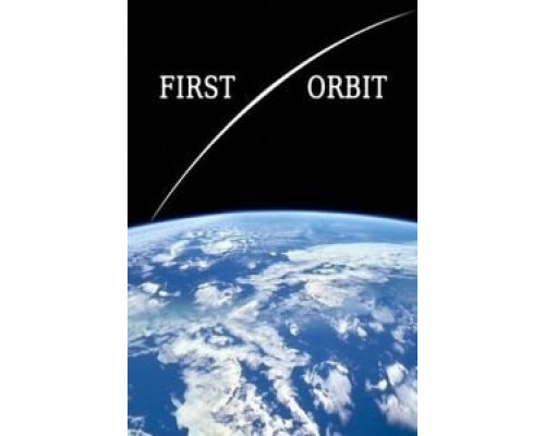 Первая орбита  (фильм 2011) смотреть онлайн