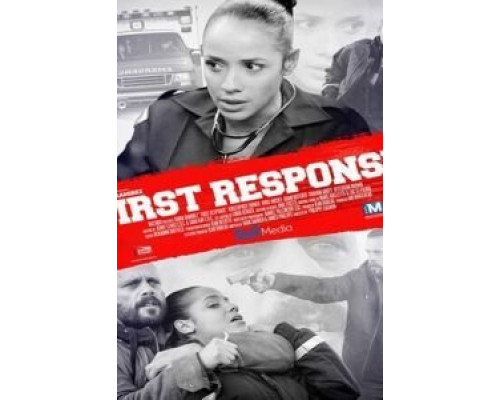 Первая помощь  (фильм 2015) смотреть онлайн