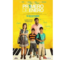 Первое января (2014)