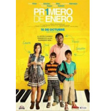 Первое января (2014)