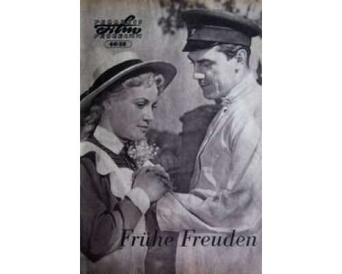 Первые радости  (фильм 1956) смотреть онлайн