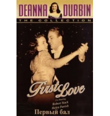 Первый бал (1939)