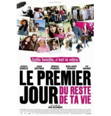 Первый день оставшейся жизни (2008)