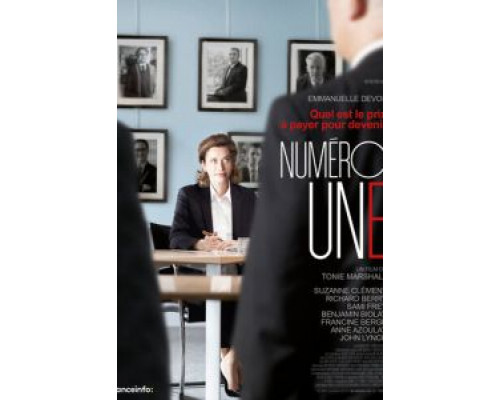 Первый номер  (фильм 2017) смотреть онлайн