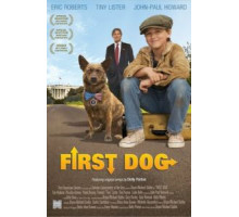 Первый пёс (2010)