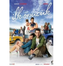 Первый поцелуй (2017)