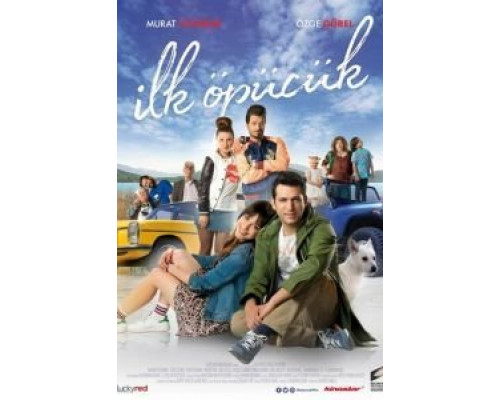 Первый поцелуй  (фильм 2017) смотреть онлайн