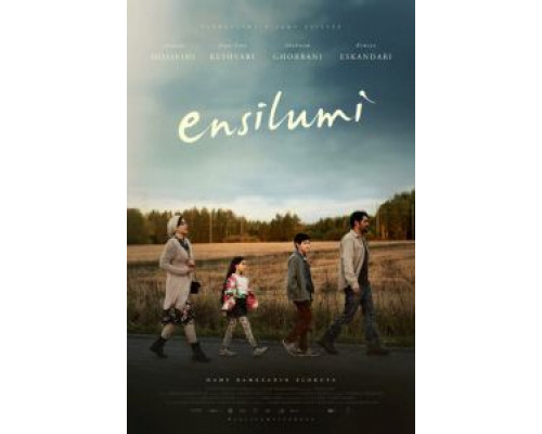 Первый снег  (фильм 2020) смотреть онлайн