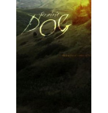 Пёс Прерии (2015)