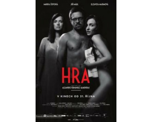 Пьеса  (фильм 2019) смотреть онлайн