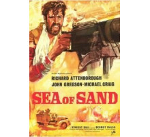 Песчаные крысы (1953)