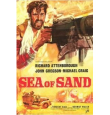 Песчаные крысы (1953)