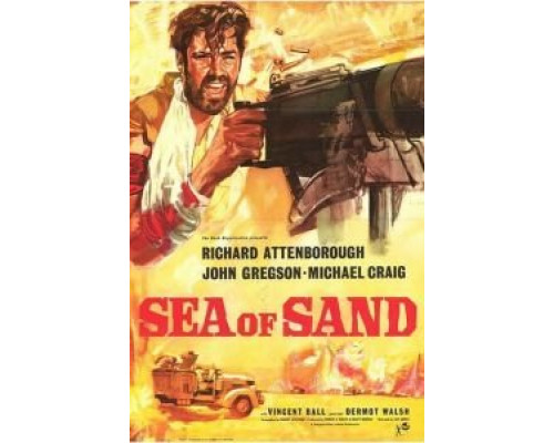 Песчаные крысы  (фильм 1953) смотреть онлайн