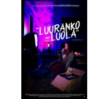 Пещера скелетов (2017)