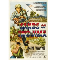 Пески Иво Джимы (1949)