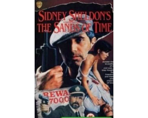 Пески времени Сидни Шелдона  (фильм 1992) смотреть онлайн