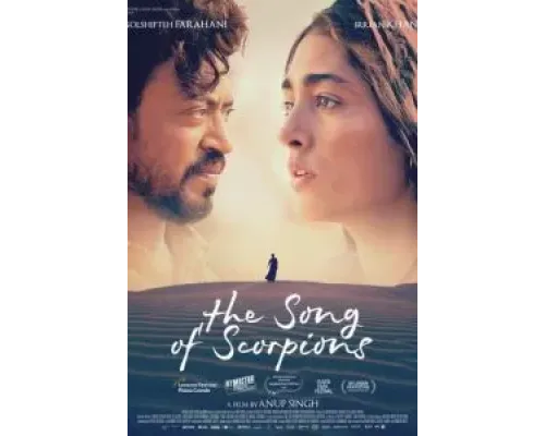 Песнь скорпионов  (фильм 2017) смотреть онлайн