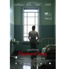 Песнь слона (2014)