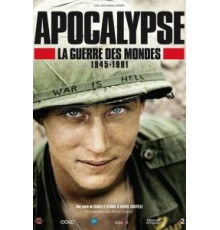 Песни Абая (1945)