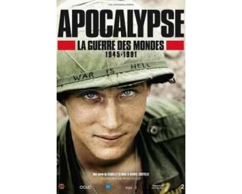 Песни Абая  (фильм 1945) смотреть онлайн