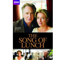 Песня ланча (2010)