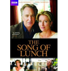 Песня ланча (2010)