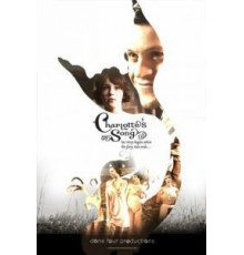 Песня Шарлотты (2015)