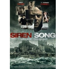 Песня сирен (2016)
