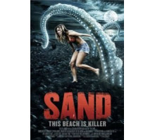 Песок (2015)