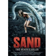 Песок (2015)