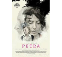 Петра (2018)