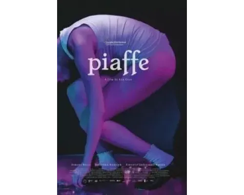 Пиаффе  (фильм 2022) смотреть онлайн