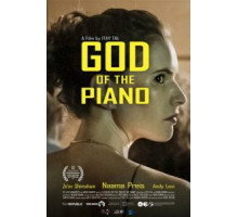 Пианист от бога (2019)