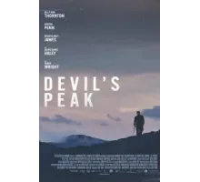 Пик дьявола (2023)