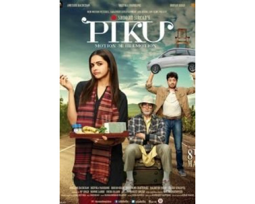 Пику  (фильм 2015) смотреть онлайн