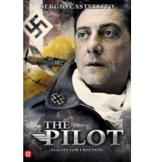 Пилот (2008)