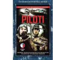 Пилоты (1988)