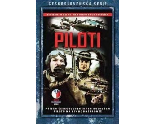 Пилоты  (фильм 1988) смотреть онлайн